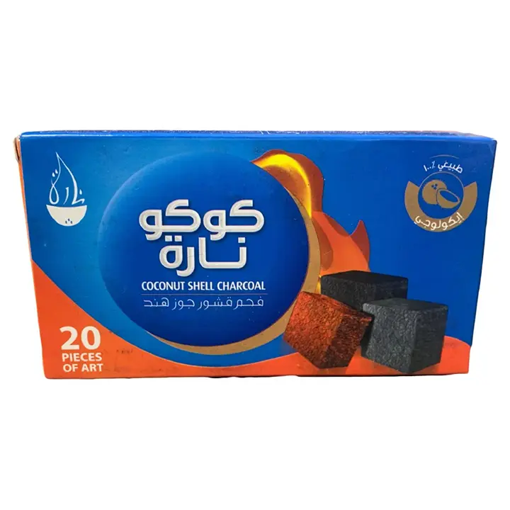 Coco Nara 20 Carbones Hookah
